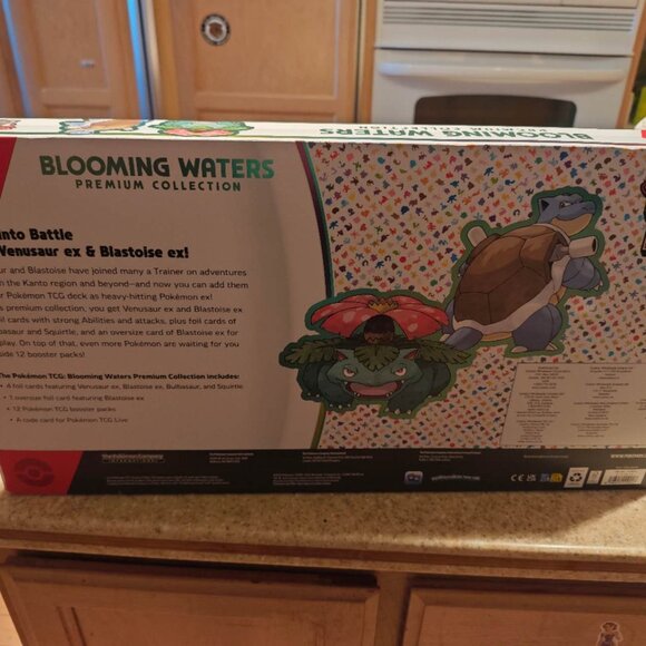 Blooming Waters Premium Collection – Brand New - Picture 2 of 2